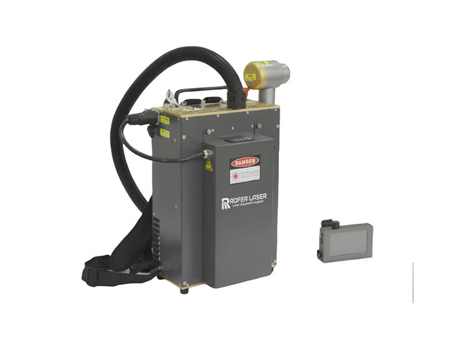 Sırt çantası darbesi lazer temizleme makinesi